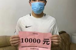 lol战绩查询-关于顶级球员发起全球抗疫募捐活动的信息