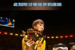 lol季中赛-关于丹麦羽毛球队横扫印尼羽毛球队,马琳统治全场的信息