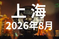 lol官网-最新战报:TI国际邀请赛豪取连胜,冠军在望的简单介绍