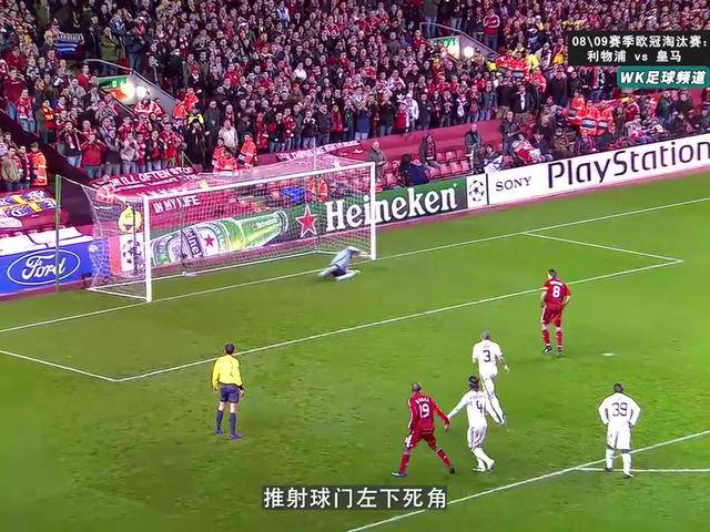 欧洲赛事精彩扣人心弦,场场胜负可期 欧洲赛事精彩扣人心弦,场场胜负可期