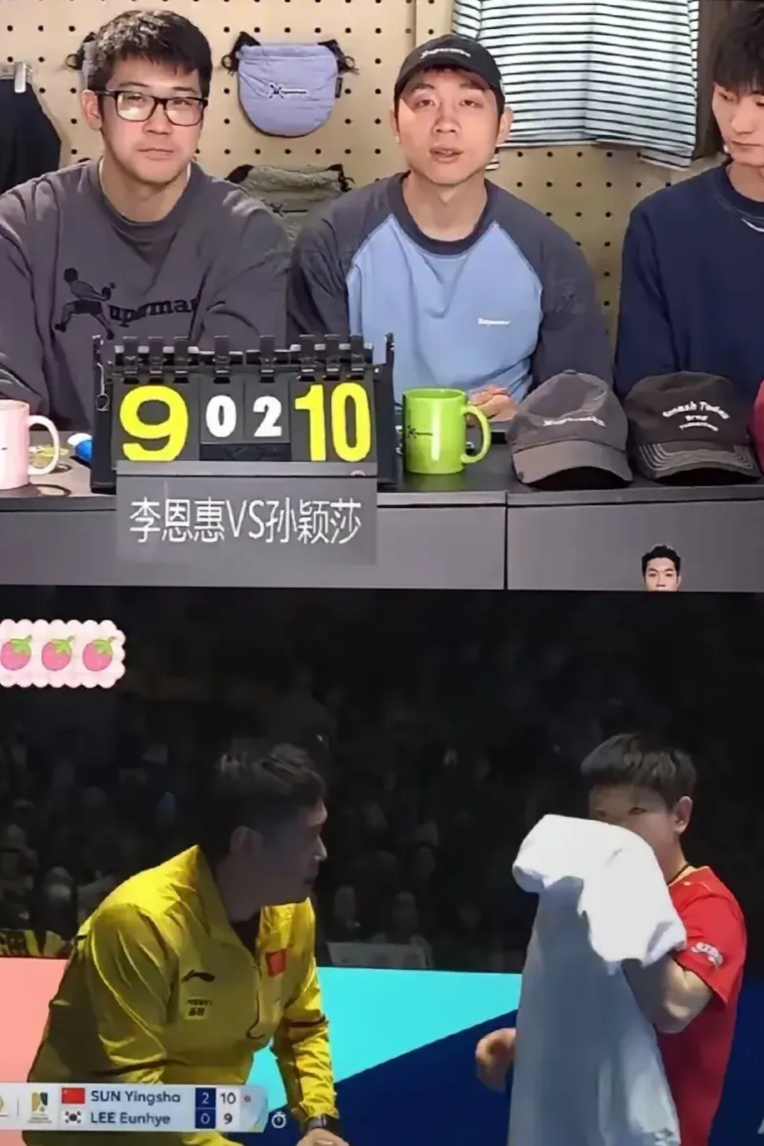 比利时乒乓球队逆转韩国乒乓球队,许昕制霸全场的简单介绍 比利时乒乓球队逆转韩国乒乓球队,许昕制霸全场的简单介绍