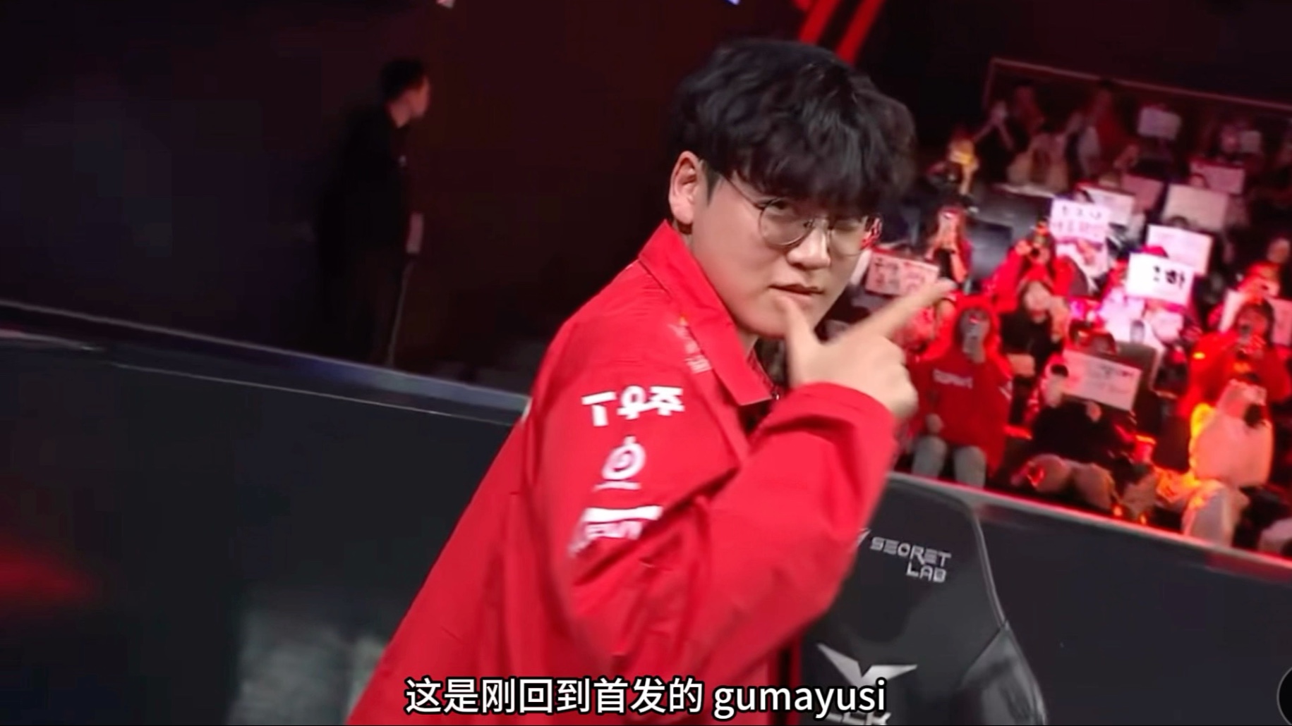 关于DRX绝杀RNG,Faker打出惊人五杀鏖战多局四强赛,让粉丝疯狂欢呼的信息 关于DRX绝杀RNG,Faker打出惊人五杀鏖战多局四强赛,让粉丝疯狂欢呼的信息