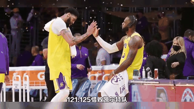 中国男篮爆冷湖人,杰伦·布朗关键制胜的简单介绍 中国男篮爆冷湖人,杰伦·布朗关键制胜的简单介绍