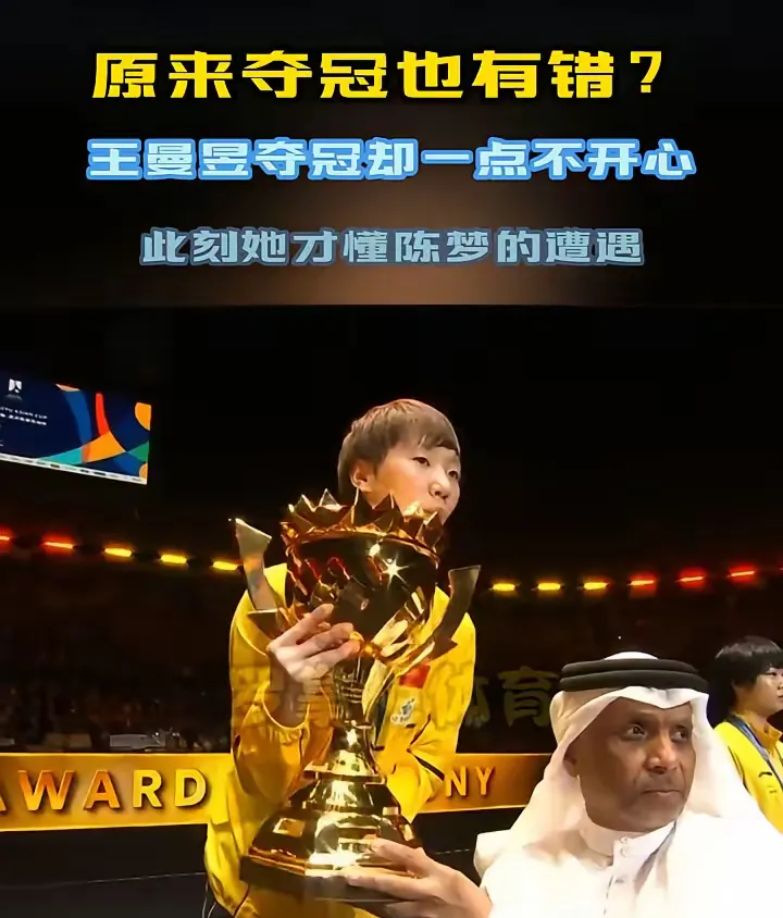 关于丹麦羽毛球队横扫印尼羽毛球队,马琳统治全场的信息 关于丹麦羽毛球队横扫印尼羽毛球队,马琳统治全场的信息