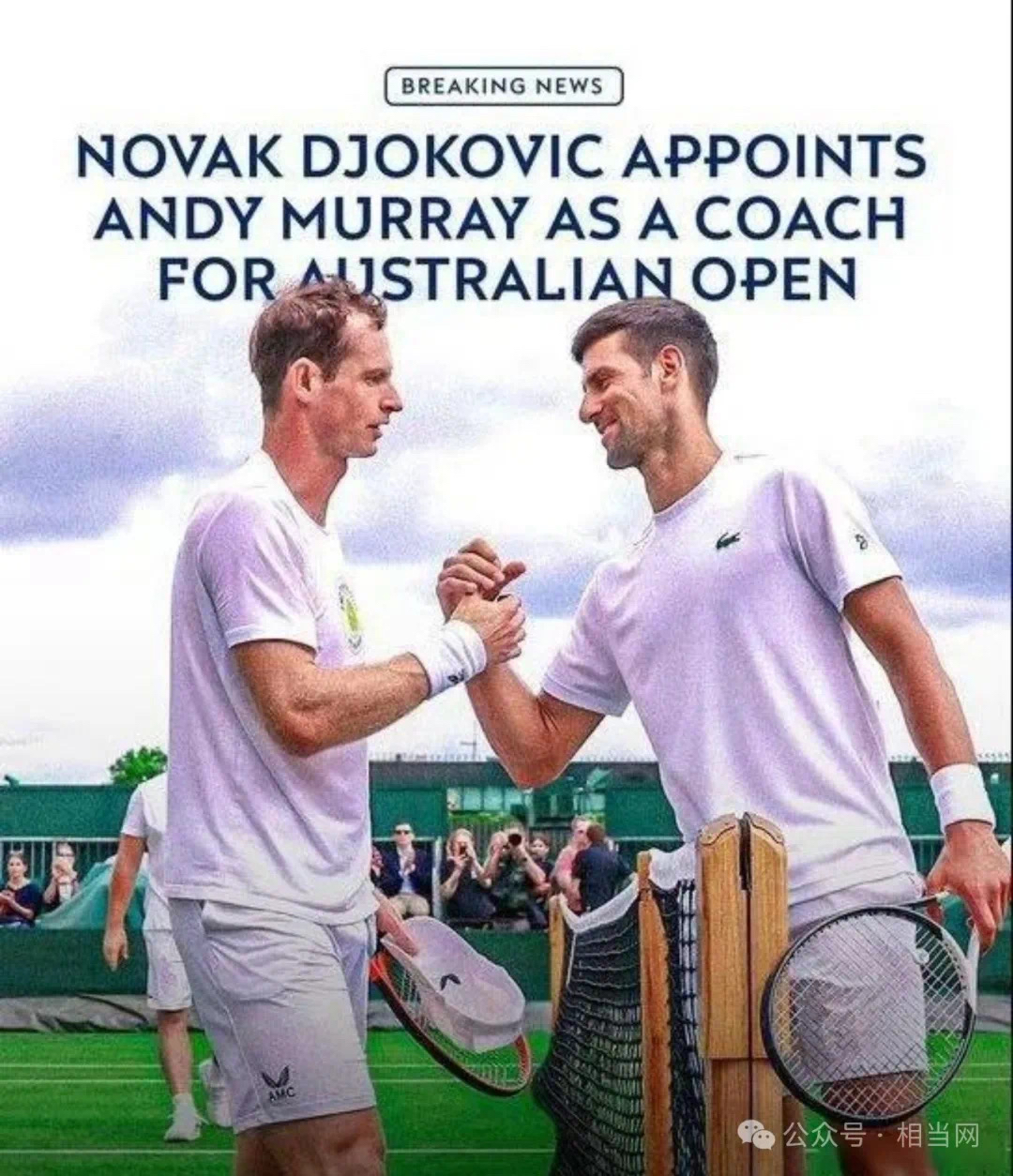 德国网球队翻盘日本网球队,穆雷送出助攻的简单介绍 德国网球队翻盘日本网球队,穆雷送出助攻的简单介绍